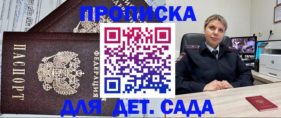 форма 3 в Азнакаево